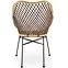 Stuhl K336 Rattan/Metall Natural/dunkelbraun,3