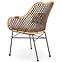 Stuhl K336 Rattan/Metall Natural/dunkelbraun,9