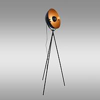 Lampe Umbria AF-UME141BL LP1