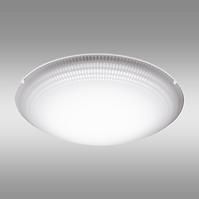 Lampe RICONTO 95675 PL1