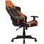 Gaming-Stuhl Backhus 8059 schwarz/orange,7