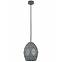 Lampe EGANA 6997 grau LW1,2