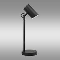 Lampe AGZAR 36250 E14 B E14