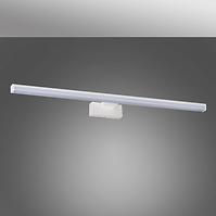 Lampe ASTEN 26686 IP44 8W-NW-W LED LK1