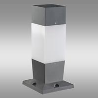 Lampe INVO 29171 OP 47-L-GR 