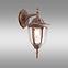 Lampe MANOEL 6495 golden KD1