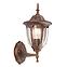 Lampe MANOEL 6496 golden KG1,2