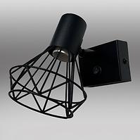 Lampe PRETO 6973 E14 schwarz K1