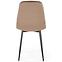 Stuhl K417 Beige,6