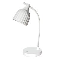 Lampe LED DANZI 66354 WHITE LB1