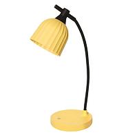 Lampe LED DANZI 66356 YELLOW LB1