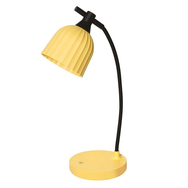 Lampe LED DANZI 66356 YELLOW LB1