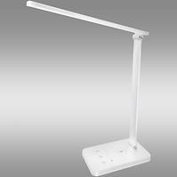 Lampe LED FRUTIL 6932 WHITE 5WLB1