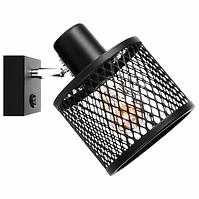 Lampe Basket 2949/K-B-1 LS1