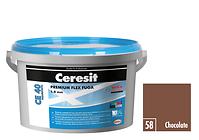 Fugenmasse CE40 chocolate 2 kg