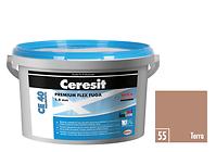 Fugenmasse CE40 terra 2 kg