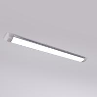 Leuchte Flat Led 20w 02914