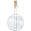 Grillrost rund BBQ 30cm 5012170