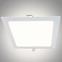 lAMPE 15W square CW 6500k