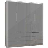 Schrank Rize 207cm Grau/Grau Glänzend