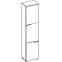 Schrank Selene 50cm Weiß Matte/Glänzendweiß,2