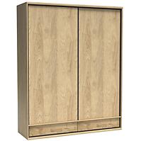 Schrank Mediolan 177,2cm Board Natural Hikora